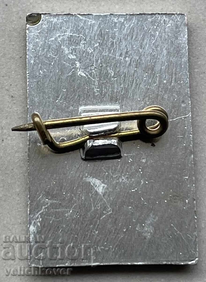 40155 Bulgaria sign with the image of Bacho Kiro with price 4.00 BGN | € 2.05 40155 Bulgaria sign with the image of Bacho Kiro with price 4.00 BGN | € 2.05