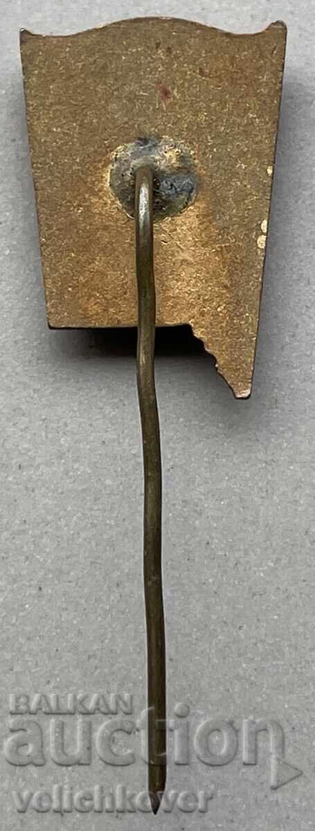 40157 Bulgaria sign with the image of Dimitar Blagoev enamel with price 4.00 BGN | € 2.05