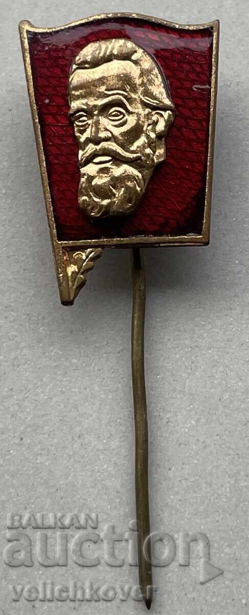 40157 Bulgaria sign with the image of Dimitar Blagoev enamel