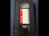 Video tape Pirin Folk 92, Serbian entertainment program Da pita