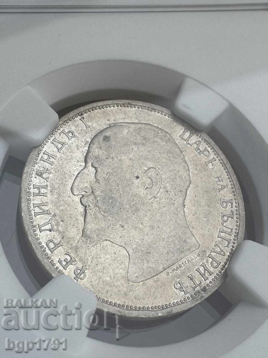 Delivery of 1 Lev 1912 AU55 NGC Silver