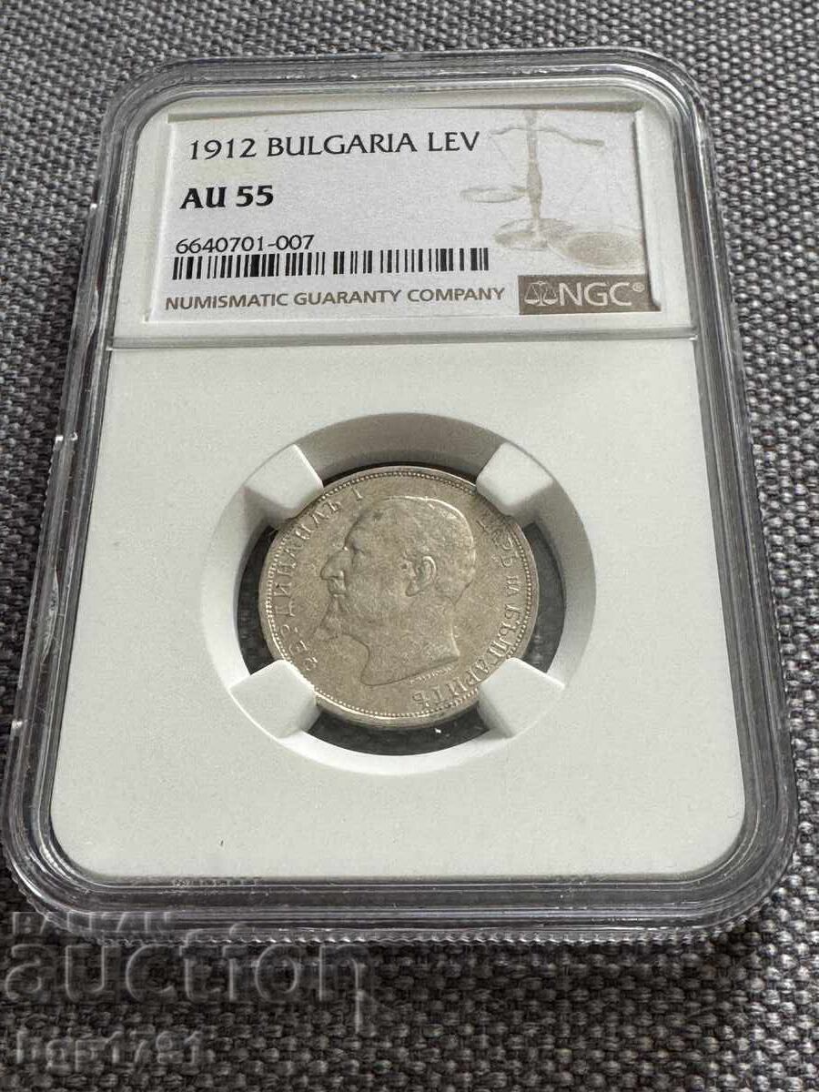 1 Lev 1912 AU55 NGC Silver 1 Lev 1912 AU55 NGC Silver