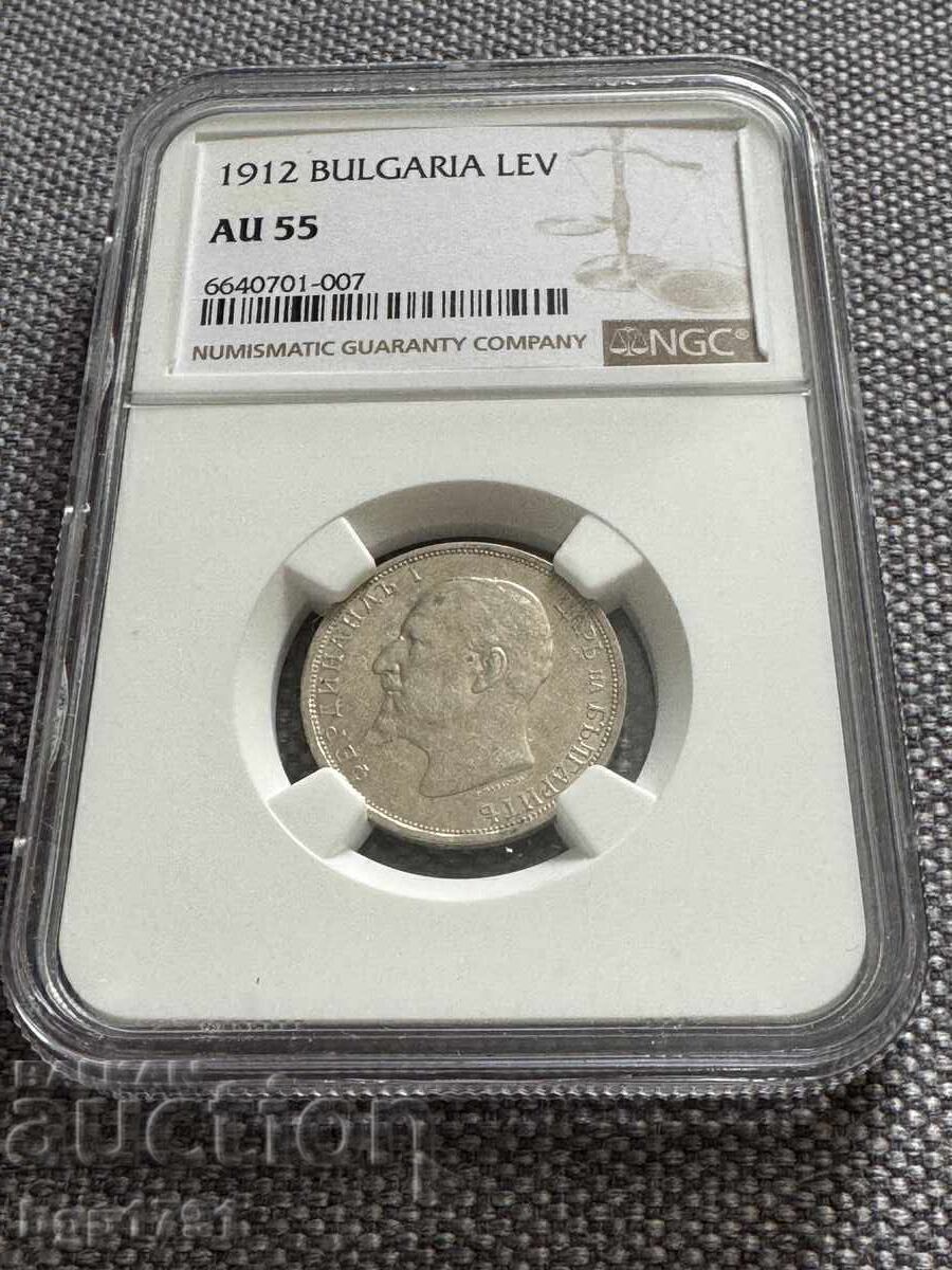 1 Lev 1912 AU55 NGC Silver