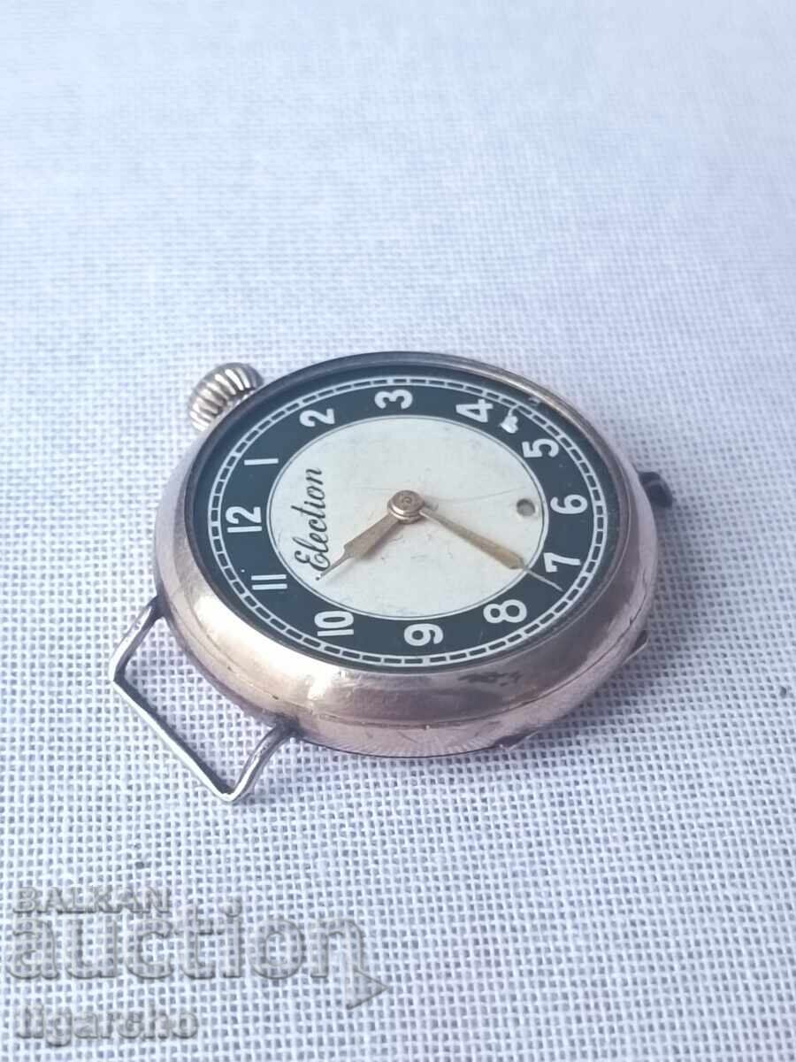 Auction Election Clock Auction Election Clock