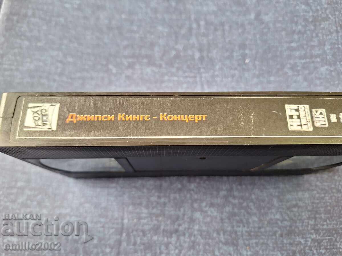 Videotape Gypsy Kings concert with price 3.99 BGN | € 2.04 Videotape Gypsy Kings concert with price 3.99 BGN | € 2.04