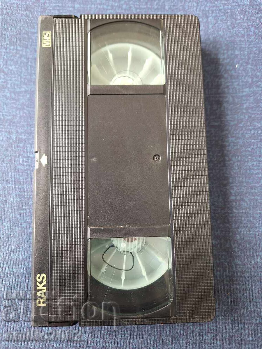 Videotape Gypsy Kings concert Videotape Gypsy Kings concert