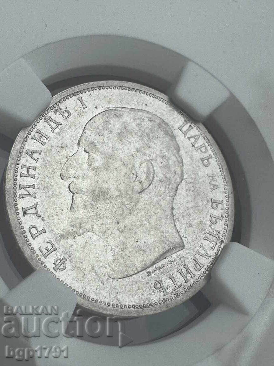 Auction 1 Lev 1913 AU55 NGC Silver Auction 1 Lev 1913 AU55 NGC Silver