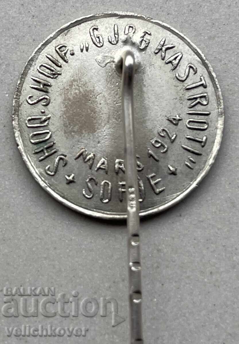 40159 Kingdom of Albania Skanderbeg sign from 1924. silver - 5 40159 Kingdom of Albania Skanderbeg sign from 1924. silver - 5