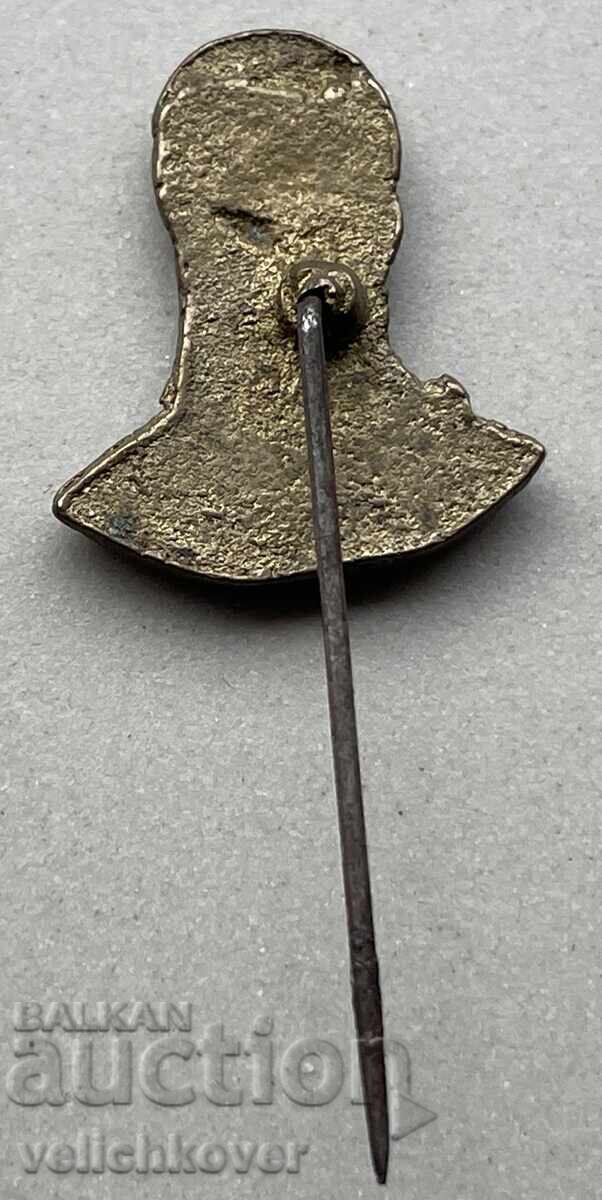 40161 България знак с образа на Христо Ботев 50-те г. с цена 4.00 лв. | € 2.05 40161 България знак с образа на Христо Ботев 50-те г. с цена 4.00 лв. | € 2.05