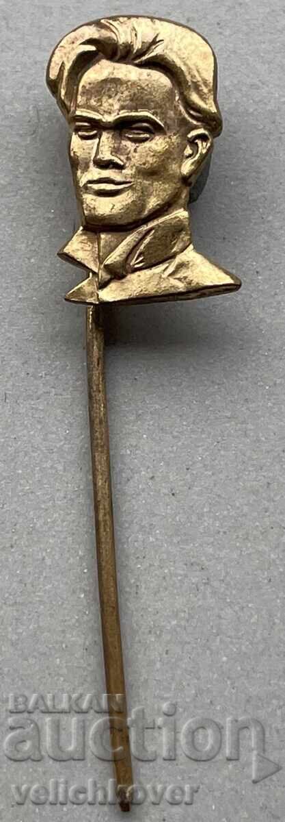 40162 Bulgaria sign with the image of Nikola Vaptsarov 40162 Bulgaria sign with the image of Nikola Vaptsarov