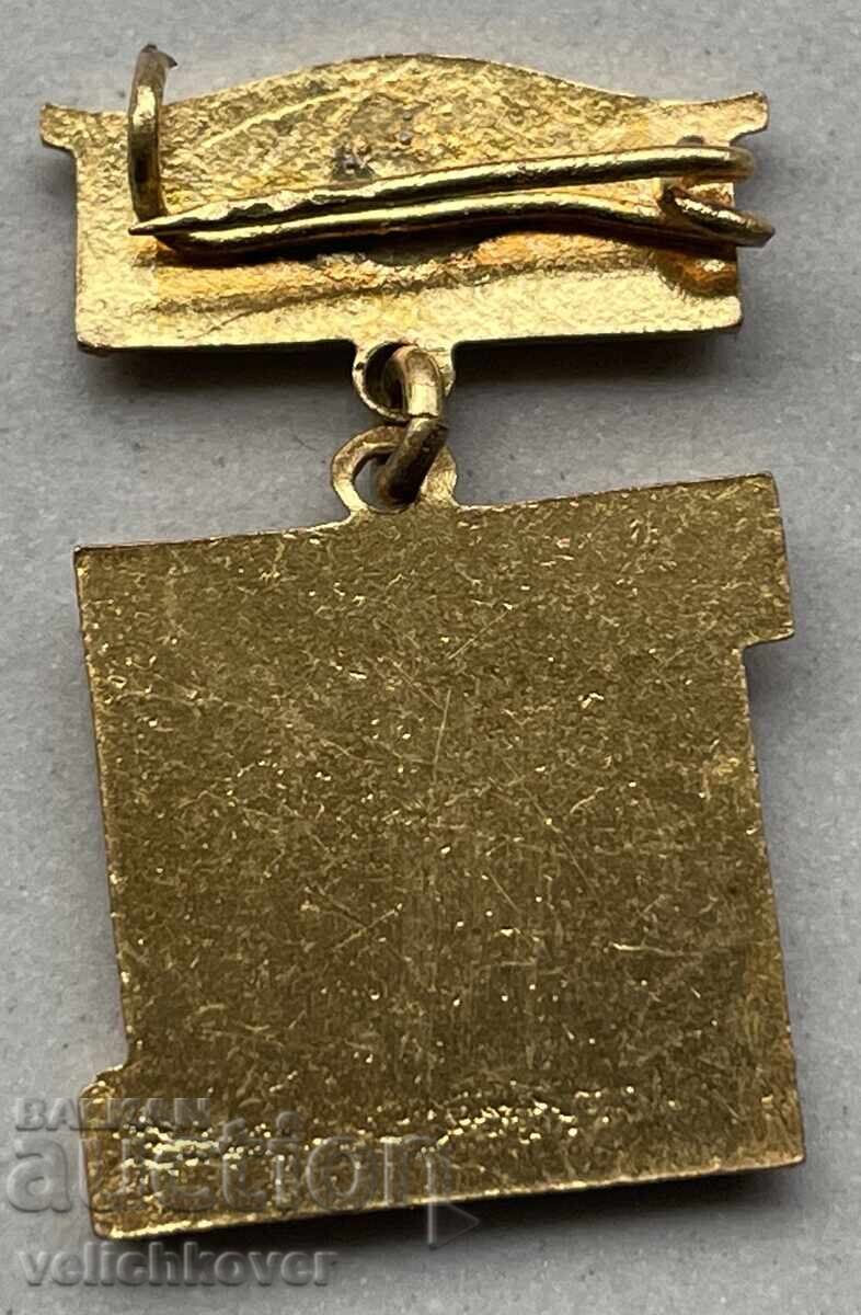 40164 Bulgaria sign medal Master Kolyo Ficheto enamel with price 7.00 BGN | € 3.58 40164 Bulgaria sign medal Master Kolyo Ficheto enamel with price 7.00 BGN | € 3.58