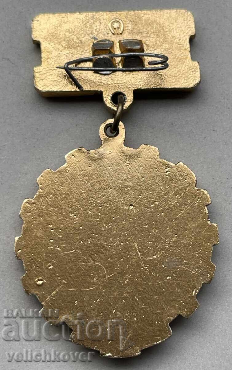 40165 СССР медал Победетел в соц. съревнованието 1976г. с цена 7.00 лв. | € 3.58 40165 СССР медал Победетел в соц. съревнованието 1976г. с цена 7.00 лв. | € 3.58