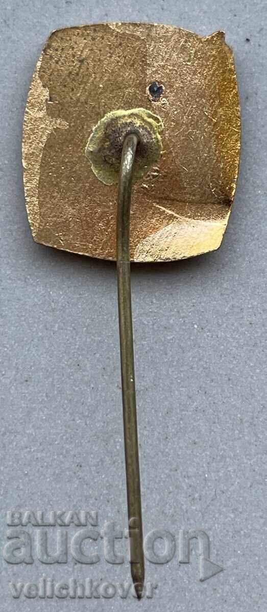 40166 Βουλγαρία φοιτητικό σήμα Σμάλτο εργασίας και σπουδών με τιμή 5.00 BGN | € 2.56 40166 Βουλγαρία φοιτητικό σήμα Σμάλτο εργασίας και σπουδών με τιμή 5.00 BGN | € 2.56