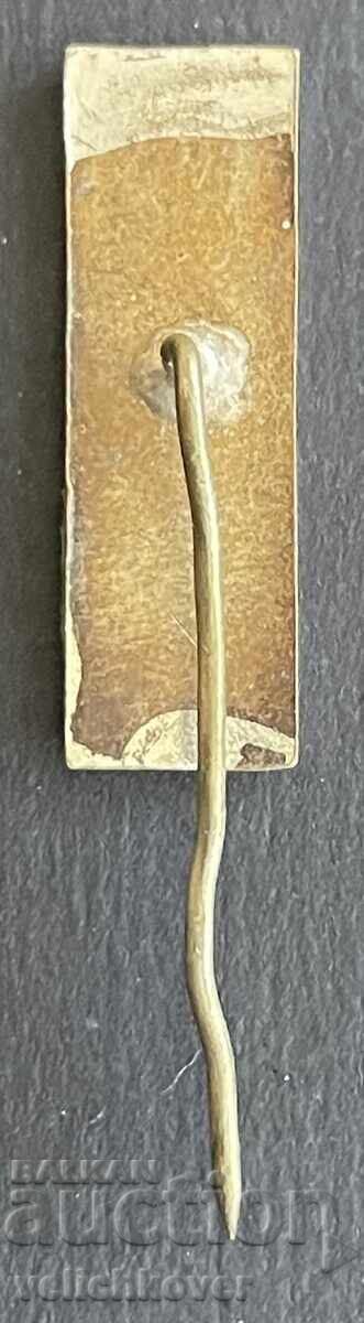 40168 Bulgaria badge 11th Congress of the Communist Party of the Soviet Union Komsomol enamel with price 5.00 BGN | € 2.56