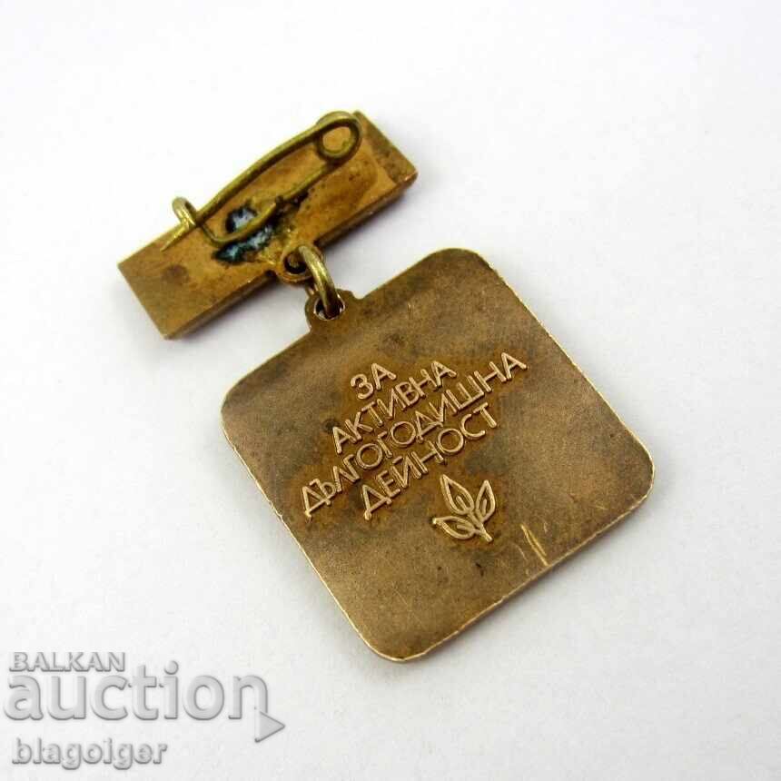 Auction Award Badge - DSK - For active long-term activity Auction Award Badge - DSK - For active long-term activity