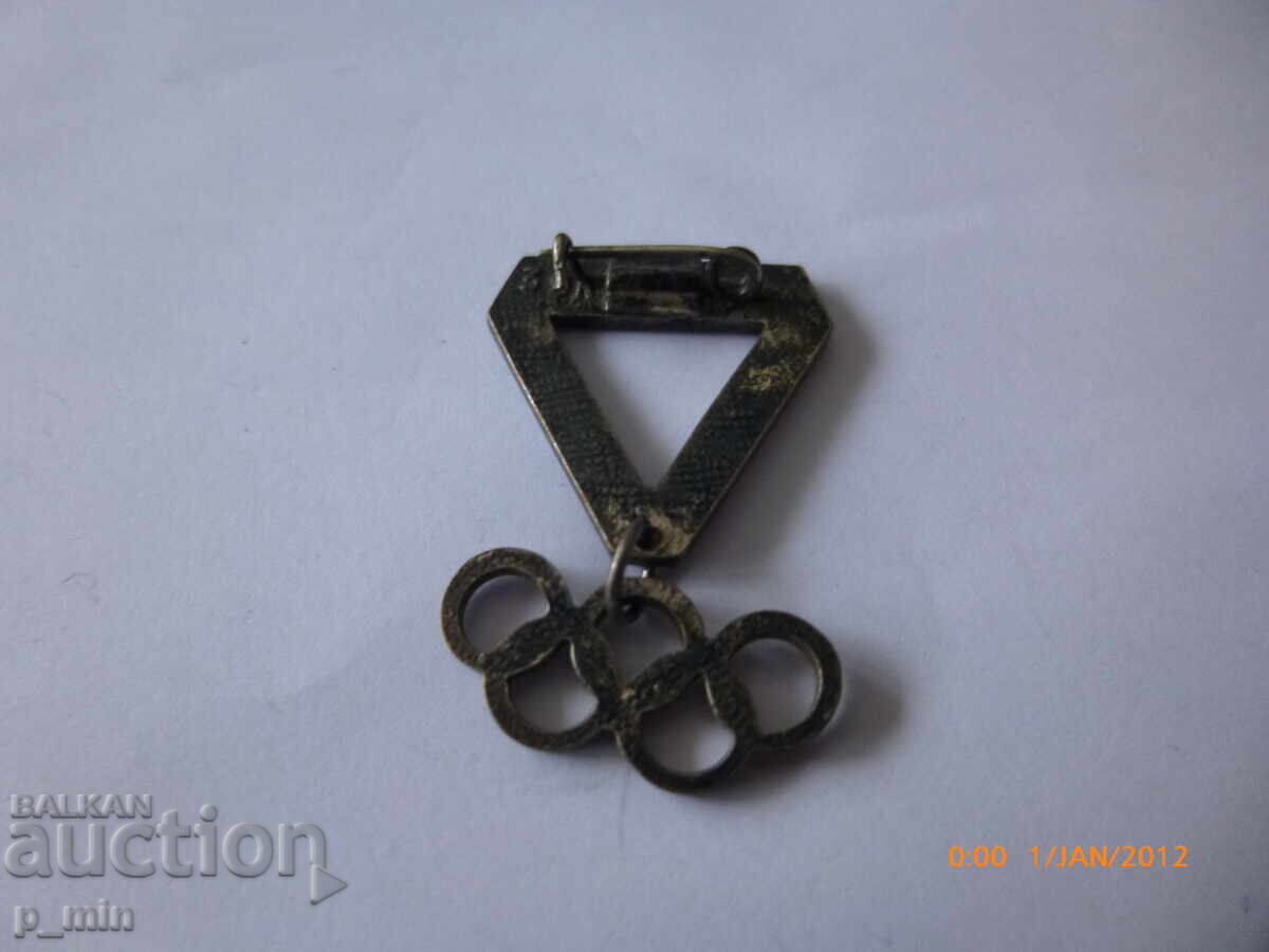 Auction  breastplate - Olympic badge Moscow - 80