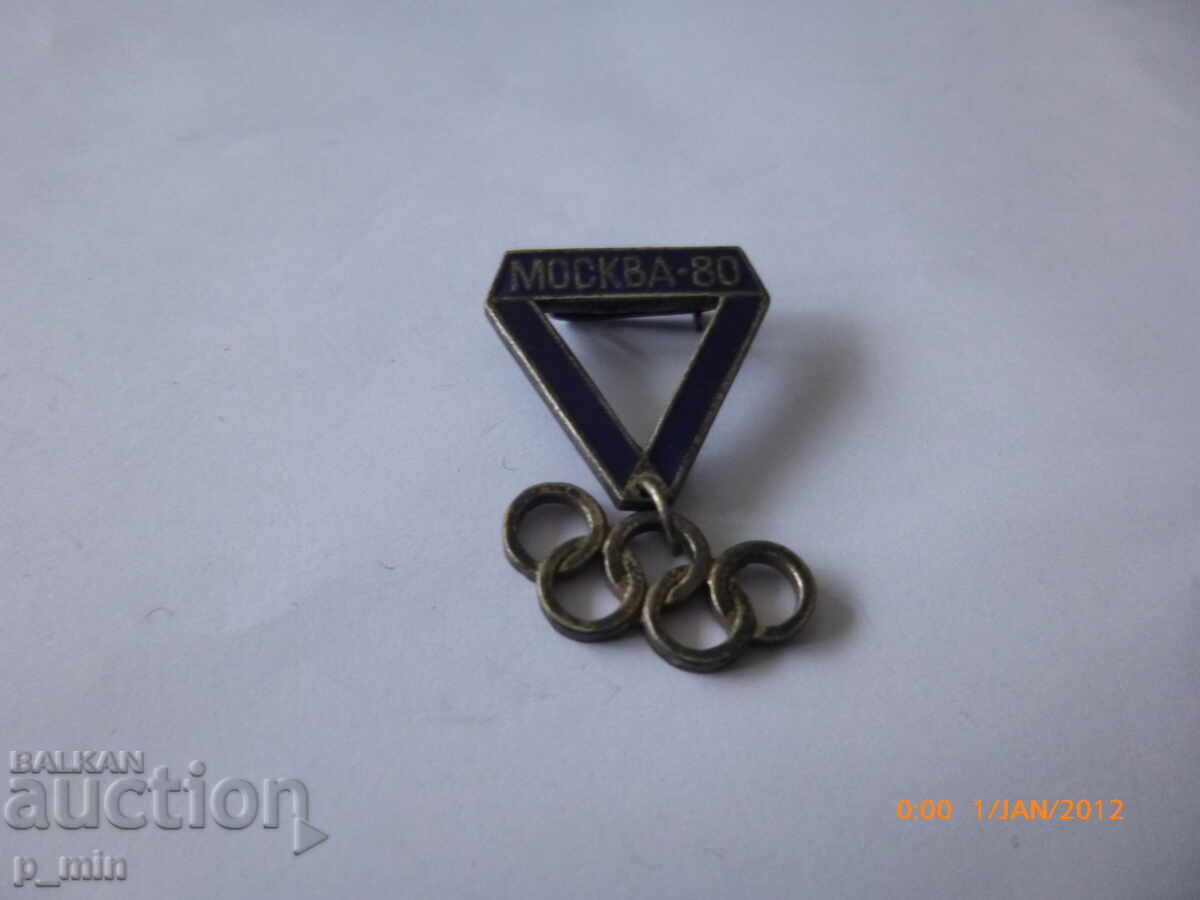 breastplate - Olympic badge Moscow - 80