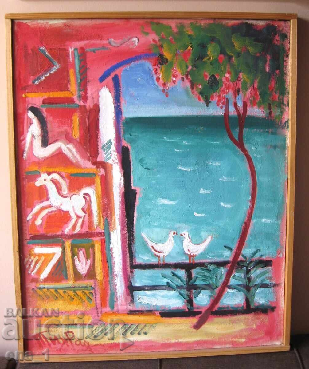 Delivery of "Composition" by the marine painter Tihomir Radinov /1909-2004/ Delivery of "Composition" by the marine painter Tihomir Radinov /1909-2004/