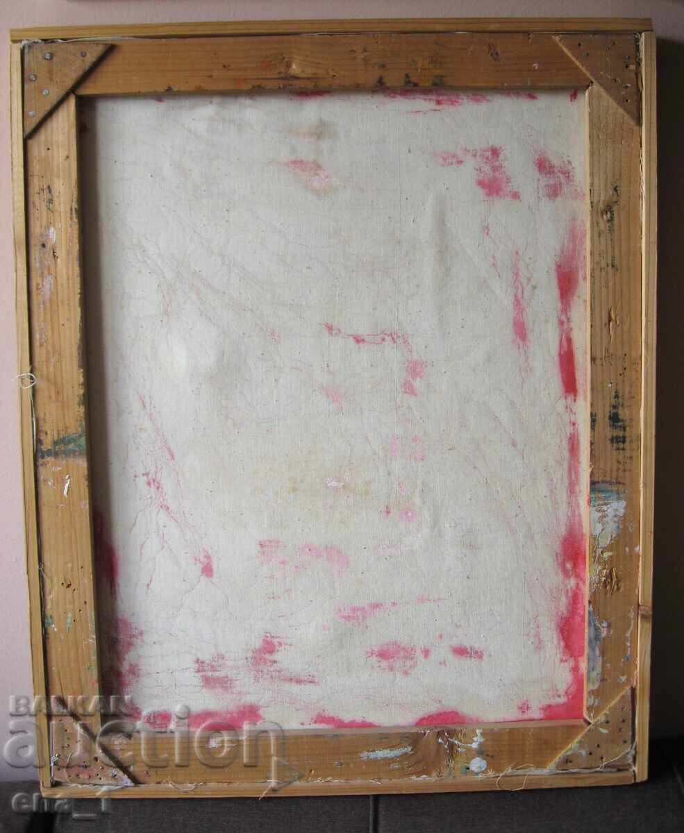 "Composition" by the marine painter Tihomir Radinov /1909-2004/ - 6 "Composition" by the marine painter Tihomir Radinov /1909-2004/ - 6