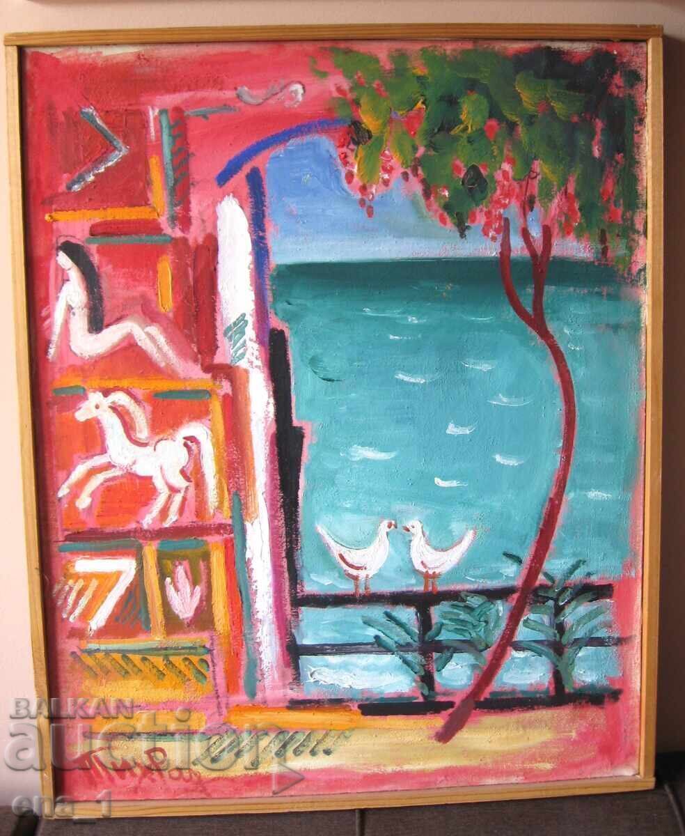 „Compoziție” pictorului marin Tihomir Radinov /1909-2004/