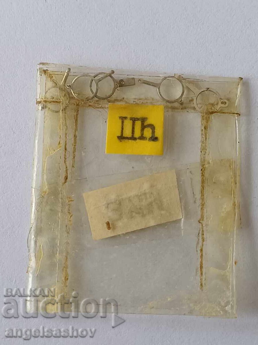 Watch parts with price 1.00 BGN | € 0.51 Watch parts with price 1.00 BGN | € 0.51