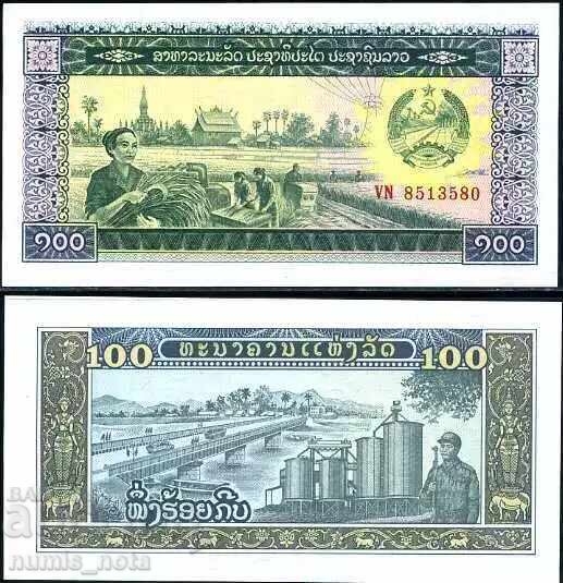 Laos 100 kip 1979 UNC