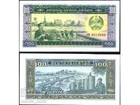 Лаос 100 кип 1979 г. UNC