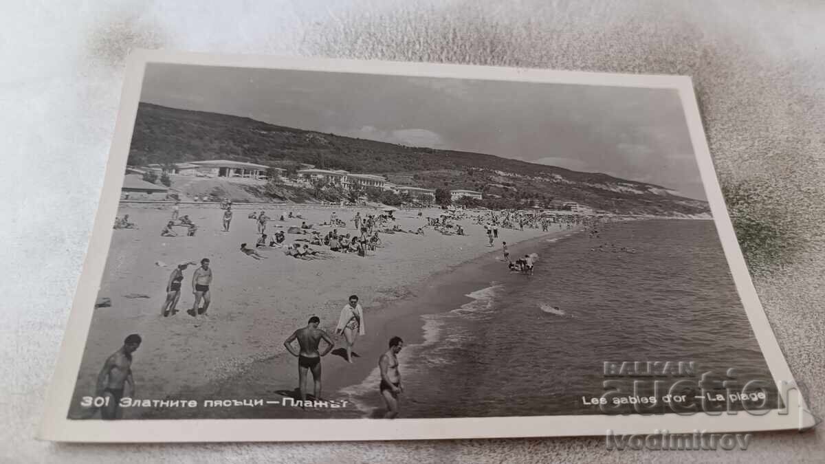 Postcard Golden Sands The Beach 1958 Postcard Golden Sands The Beach 1958