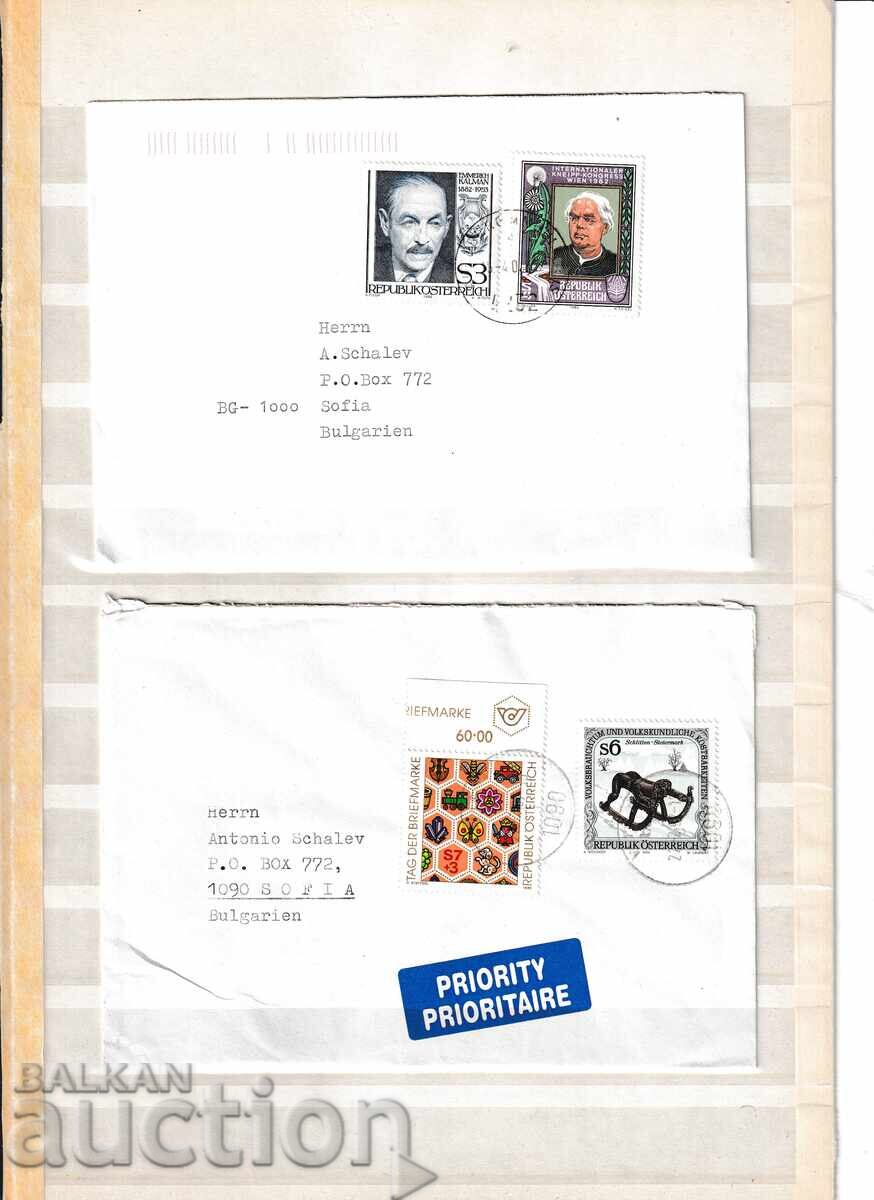 Austria - 2 envelopes traveled. Austria - 2 envelopes traveled.