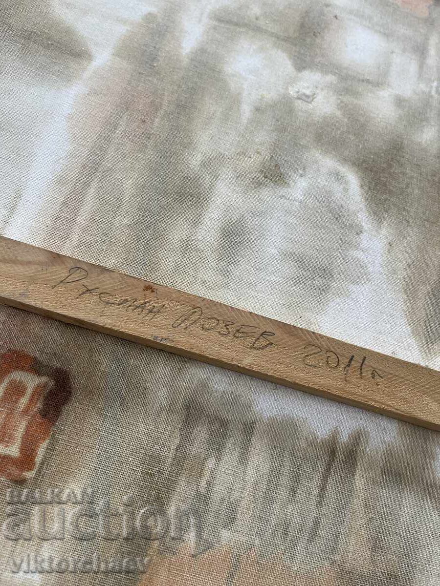 Delivery of Ruslan Lozev Painting - Abstraction 2011 Delivery of Ruslan Lozev Painting - Abstraction 2011