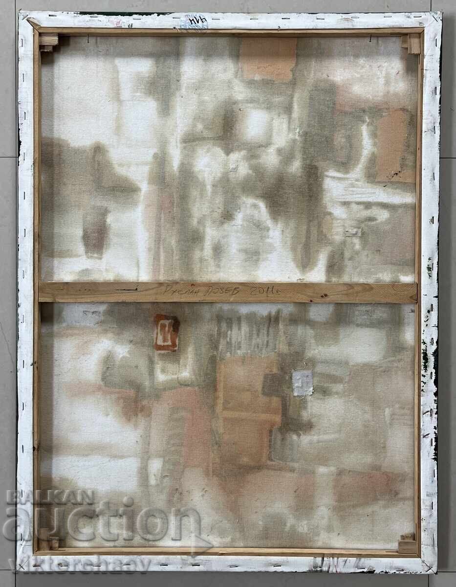 Ruslan Lozev Painting - Abstraction 2011 - 5 Ruslan Lozev Painting - Abstraction 2011 - 5