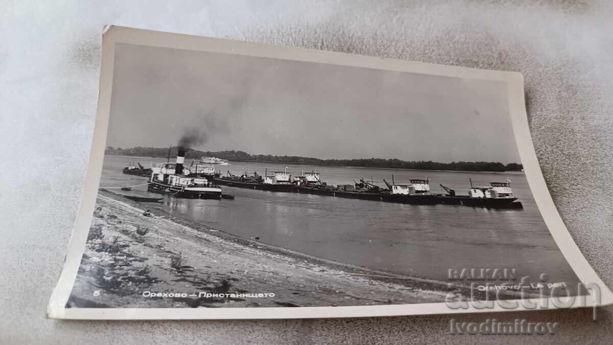 Postcard Oryahovo Port Postcard Oryahovo Port