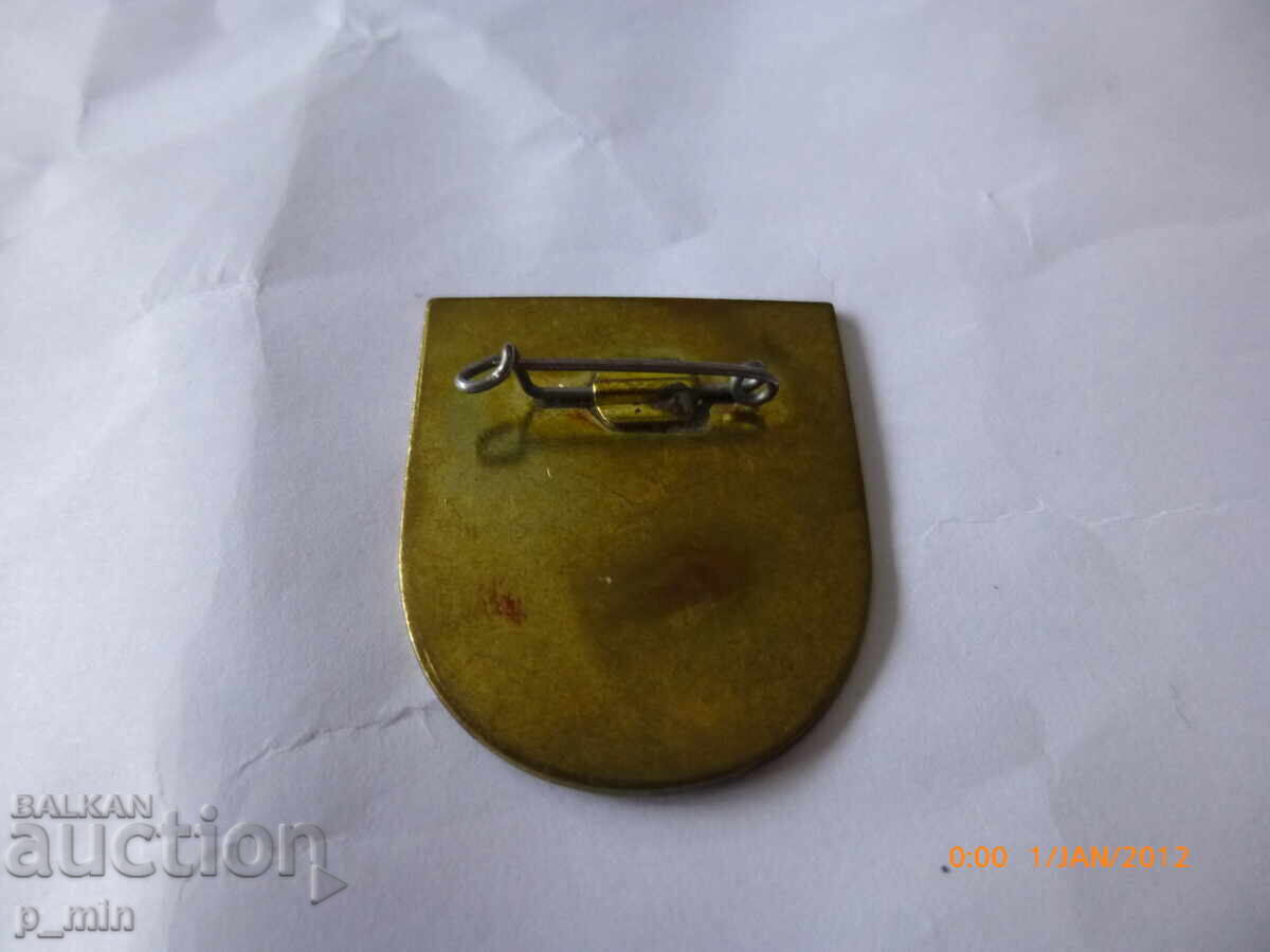 pieptar - 1300 Bulgaria - Shumen cu preț 6.00 BGN | € 3.07 pieptar - 1300 Bulgaria - Shumen cu preț 6.00 BGN | € 3.07