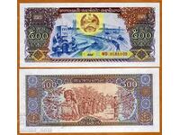 Лаос 500 кип 1988 г. UNC