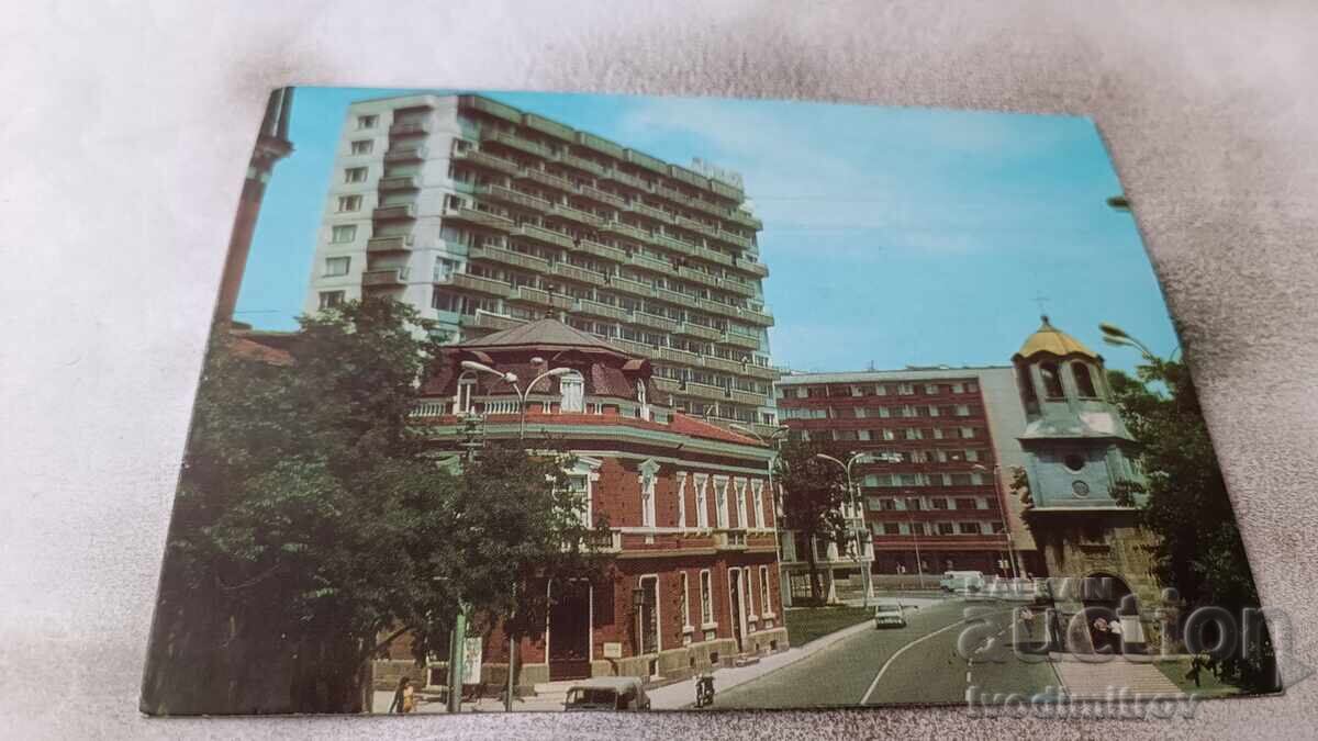 Carte poștală Pleven House of the Book 1974