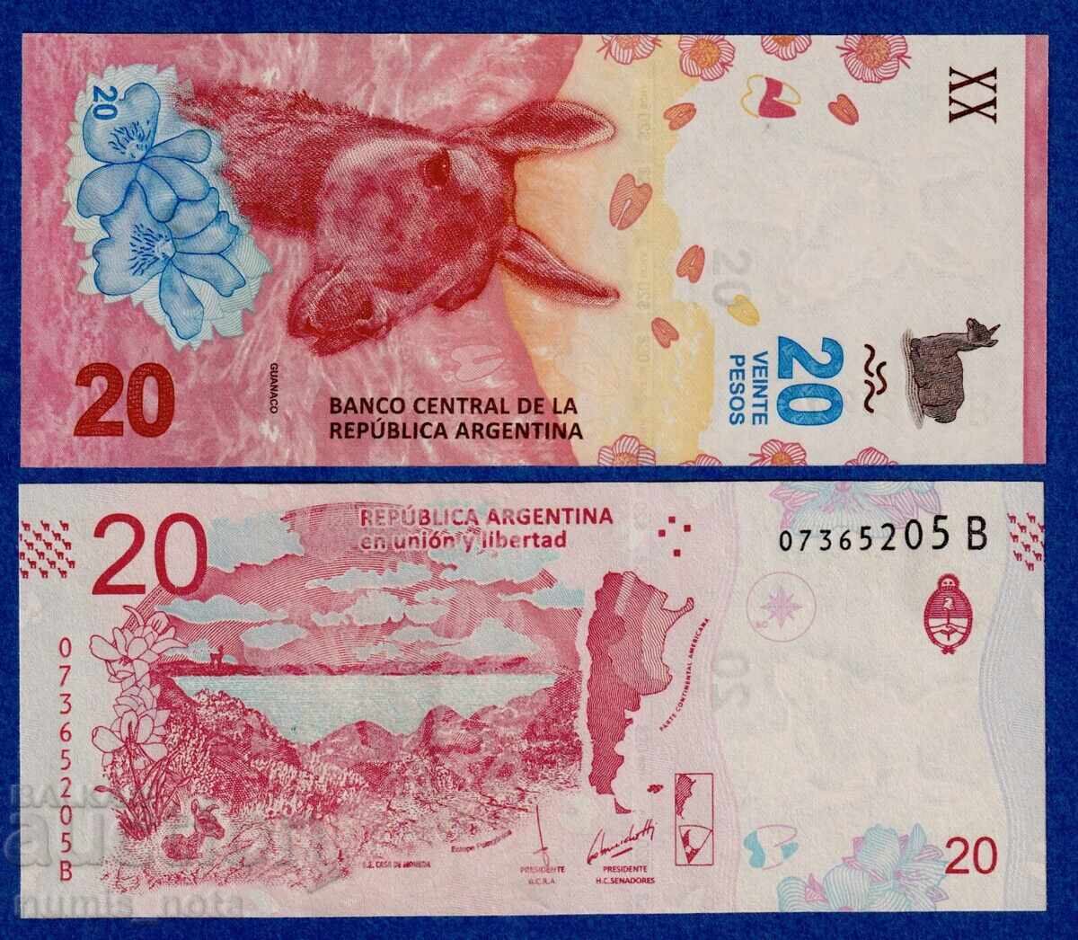 Argentina 20 pesos 2017 UNC Argentina 20 pesos 2017 UNC