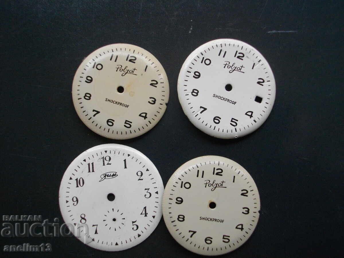 LOT DIALS FLIGHT ZIM POLJOT ZIM REFURBISHED with price 40.00 BGN | € 20.45 LOT DIALS FLIGHT ZIM POLJOT ZIM REFURBISHED with price 40.00 BGN | € 20.45