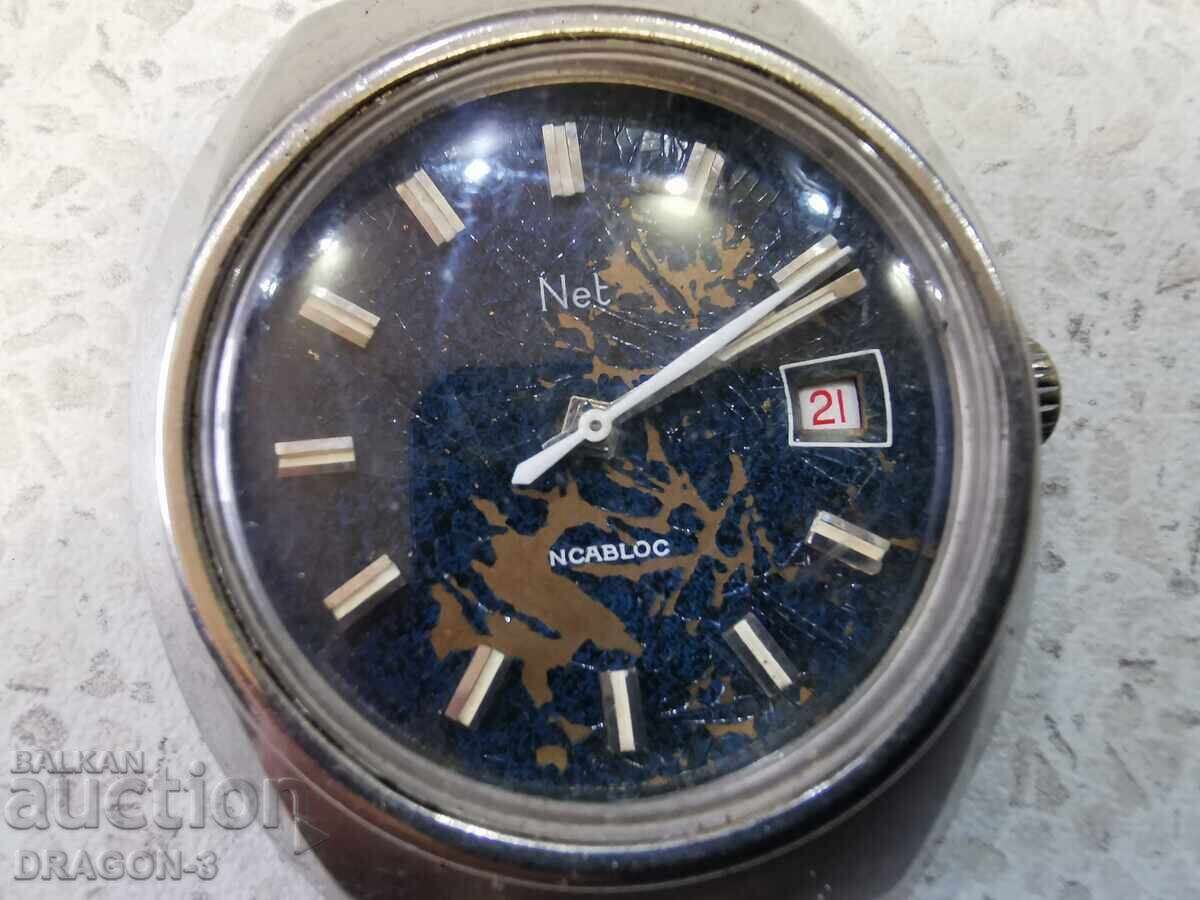 NET with price 55.00 BGN | € 28.12 NET with price 55.00 BGN | € 28.12