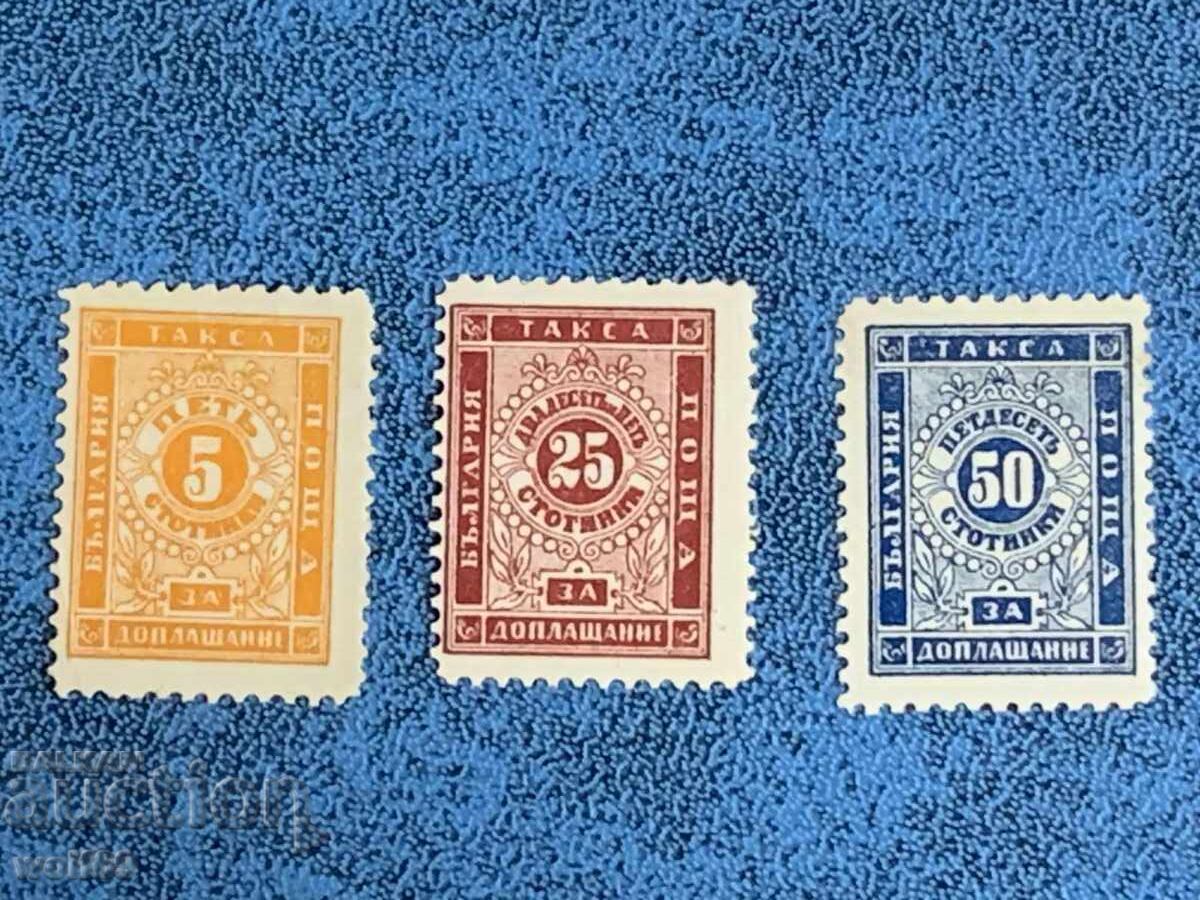 Δημοπρασία Γραμματόσημα-ΙΙΙ Έκδοση-1887-Σειρά καθαρών γραμματοσήμων Δημοπρασία Γραμματόσημα-ΙΙΙ Έκδοση-1887-Σειρά καθαρών γραμματοσήμων