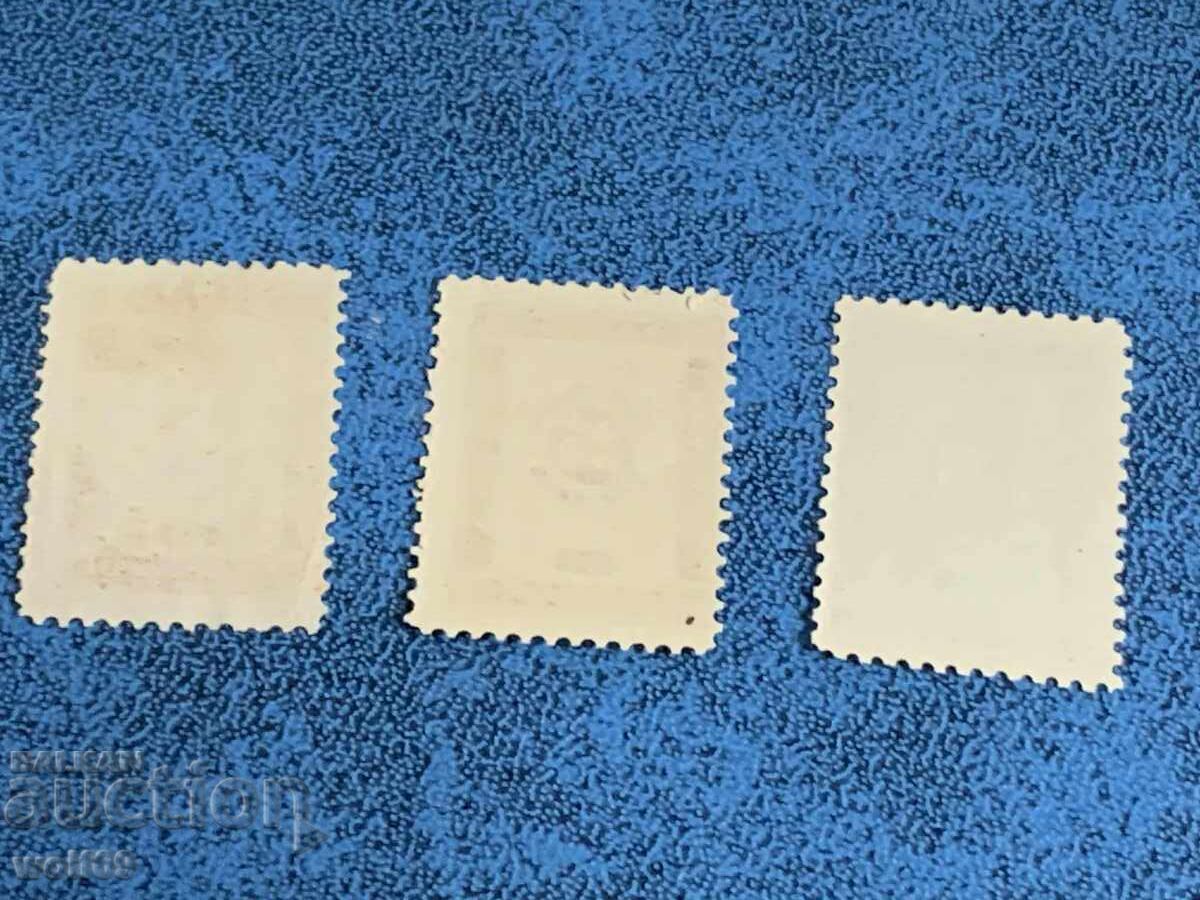 Παράδοση Γραμματόσημα-ΙΙΙ Έκδοση-1887-Σειρά καθαρών γραμματοσήμων Παράδοση Γραμματόσημα-ΙΙΙ Έκδοση-1887-Σειρά καθαρών γραμματοσήμων