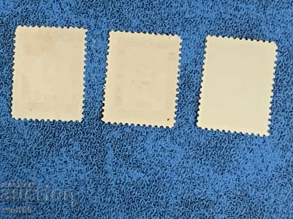 Γραμματόσημα-ΙΙΙ Έκδοση-1887-Σειρά καθαρών γραμματοσήμων - 5 Γραμματόσημα-ΙΙΙ Έκδοση-1887-Σειρά καθαρών γραμματοσήμων - 5
