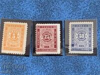 Surcharge stamps-III Edition-1887-Series of clean stamps