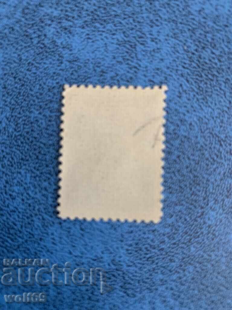 Δημοπρασία Καθαρό γραμματόσημο-ΙΙΙ Έκδοση-1887-50 σεντ-1