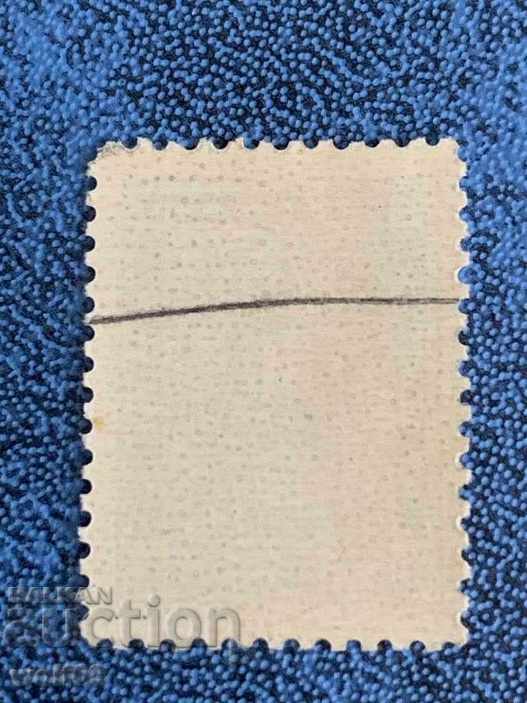 Δημοπρασία Καθαρό Γραμματόσημο-ΙΙΙ Έκδοση-1887-50 σεντ-2 Δημοπρασία Καθαρό Γραμματόσημο-ΙΙΙ Έκδοση-1887-50 σεντ-2