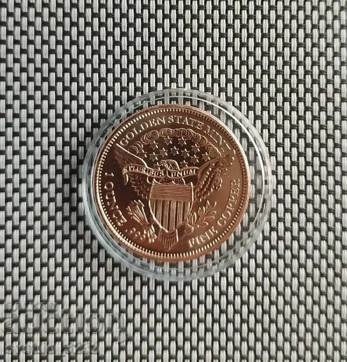 Honey 1 OZ with price 18.00 BGN | € 9.20 Honey 1 OZ with price 18.00 BGN | € 9.20