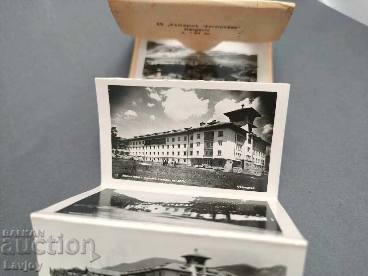 Old postcards, Velingrad - 5