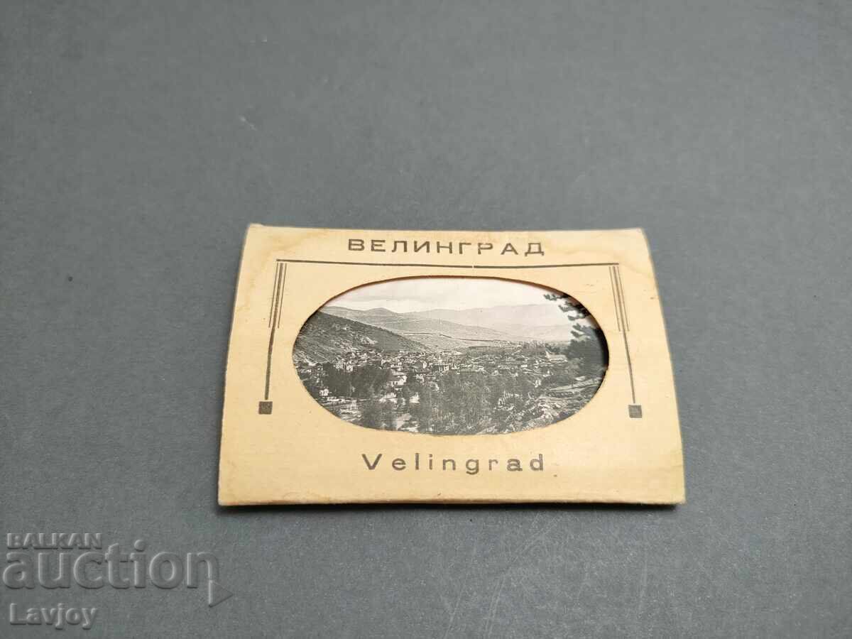 Old postcards, Velingrad