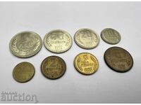 Lot de 8 monede Băncii Naționale Bulgare 1981 de 1, 2, 5, 10, 20 de cenți. și 1 nivel