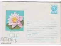 Postal envelope with stamp 5 cents 1986 FLOWERS WATER ROSE 2294