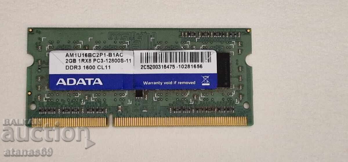Laptop RAM 2GB - electronic scrap №127 Laptop RAM 2GB - electronic scrap №127